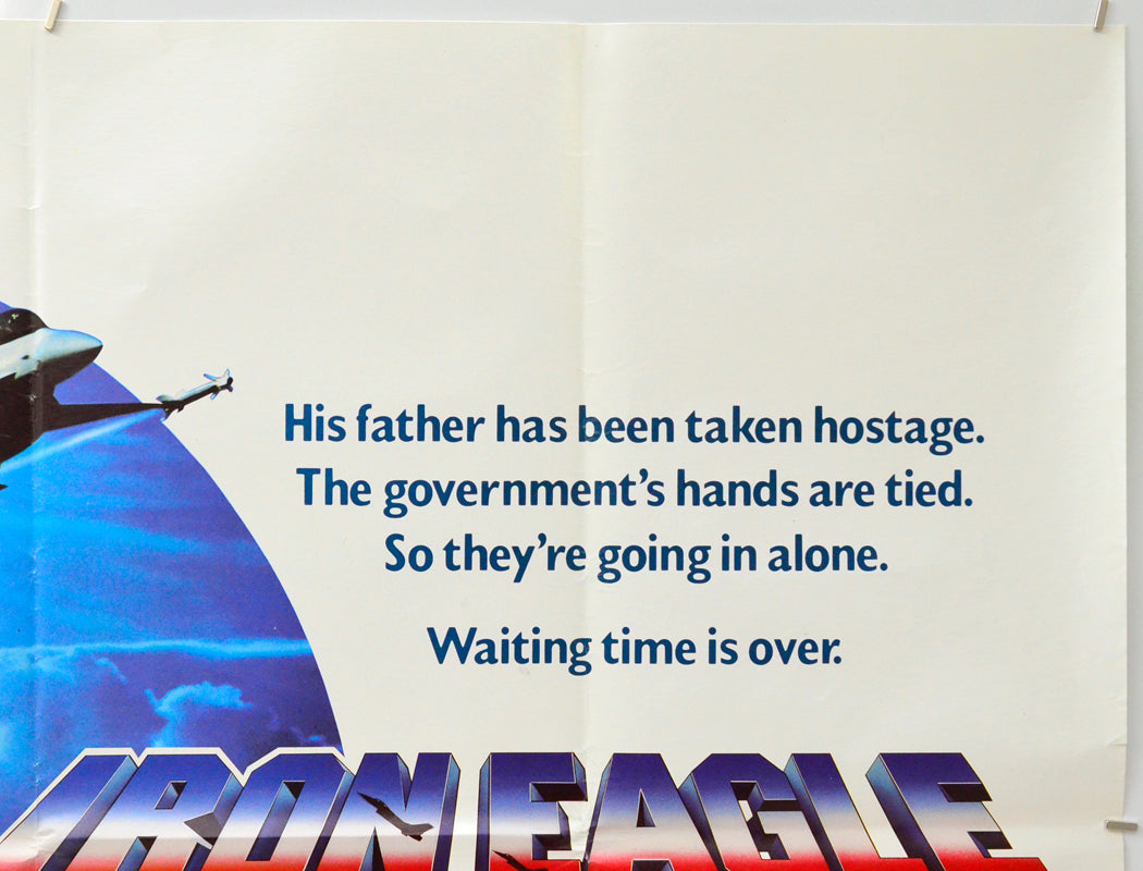 Iron Eagle (Top Right) Cinema Quad Movie Poster 