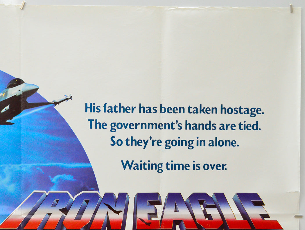 Iron Eagle (Top Right) Cinema Quad Movie Poster 