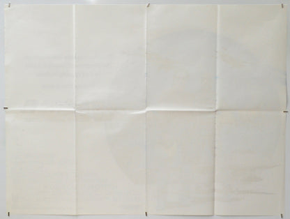 Iron Eagle (Back) Cinema Quad Movie Poster 