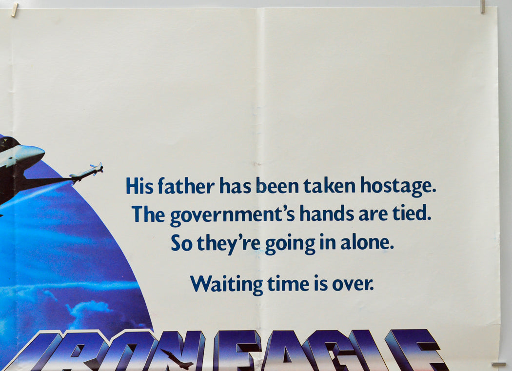 Iron Eagle (Top Right) Cinema Quad Movie Poster 