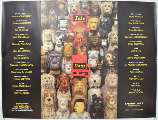 Isle of Dogs - Original Quad Poster - Film Poster - Movie Poster