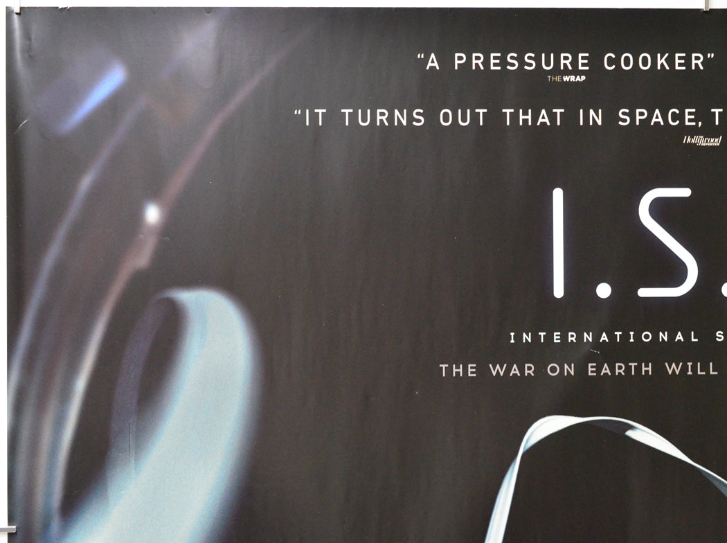 I.S.S. International Space Station (Top Left) Cinema Quad Movie Poster 