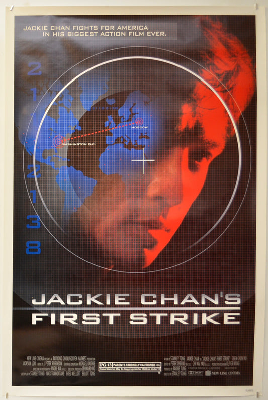 Jackie Chan's First Strike Original One Sheet Poster - Film Poster - Movie Poster