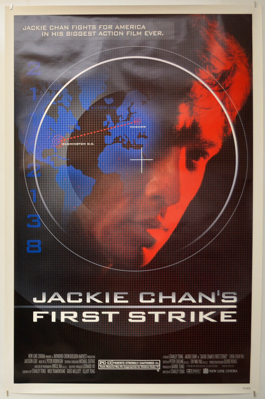 Jackie Chan's First Strike Original One Sheet Poster - Film Poster - Movie Poster