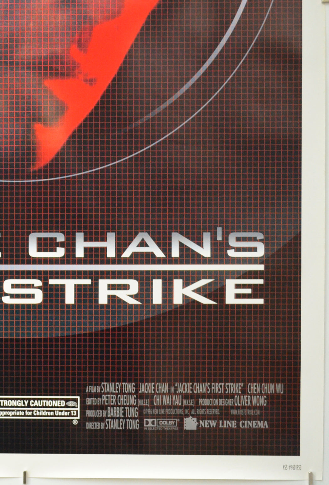 JACKIE CHAN’S FIRST STRIKE (Bottom Right) Cinema One Sheet Movie Poster 