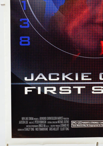Jackie Chan's First Strike (Bottom Left) Cinema One Sheet Movie Poster 