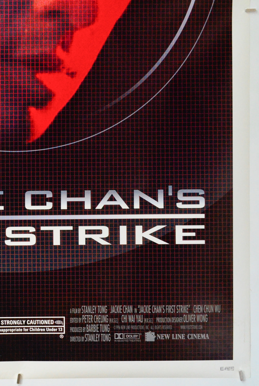 Jackie Chan's First Strike (Bottom Right) Cinema One Sheet Movie Poster 