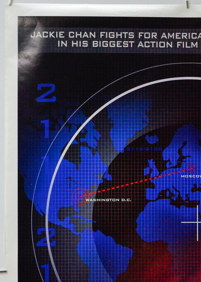 Jackie Chan's First Strike (Top Left) Cinema One Sheet Movie Poster 