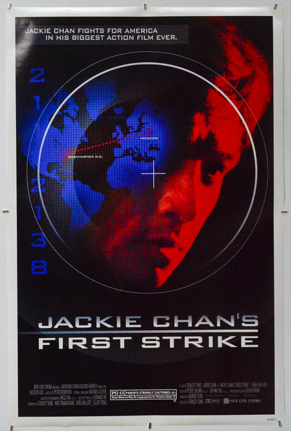 Jackie Chan's First Strike - Original One Sheet Poster - Film Poster - Movie Poster 