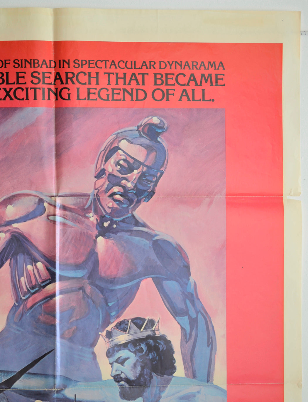 JASON AND THE ARGONAUTS (Top Right) Cinema One Sheet Movie Poster 