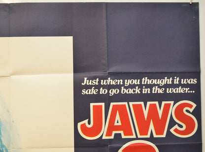 JAWS 2 (Top Right) Cinema Quad Movie Poster 