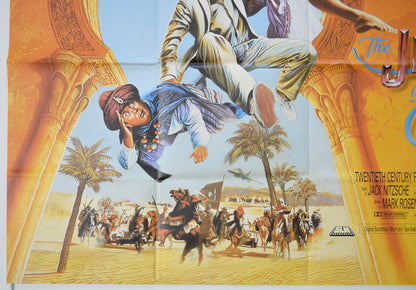 THE JEWEL OF THE NILE (Bottom Left) Cinema Quad Movie Poster 