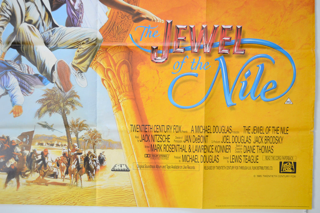 THE JEWEL OF THE NILE (Bottom Right) Cinema Quad Movie Poster 