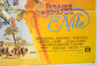 THE JEWEL OF THE NILE (Bottom Right) Cinema Quad Movie Poster 