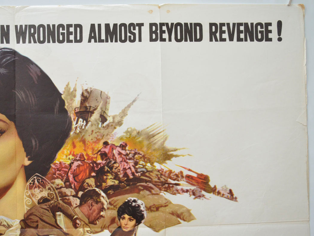 JUDITH (Top Right) Cinema Quad Movie Poster 