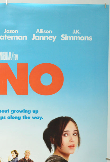 JUNO (Top Right) Cinema One Sheet Movie Poster 