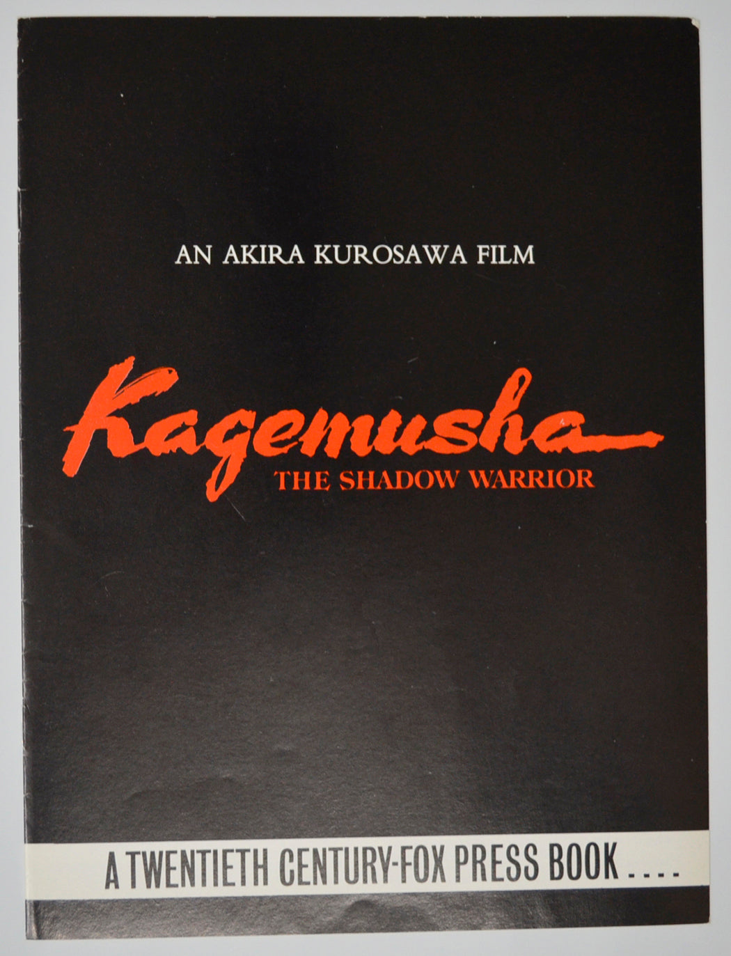 Kagemusha Original 8 Page Cinema Exhibitors Campaign Pressbook (UK)