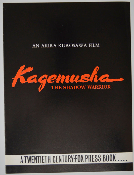 Kagemusha Original 8 Page Cinema Exhibitors Campaign Pressbook (UK)