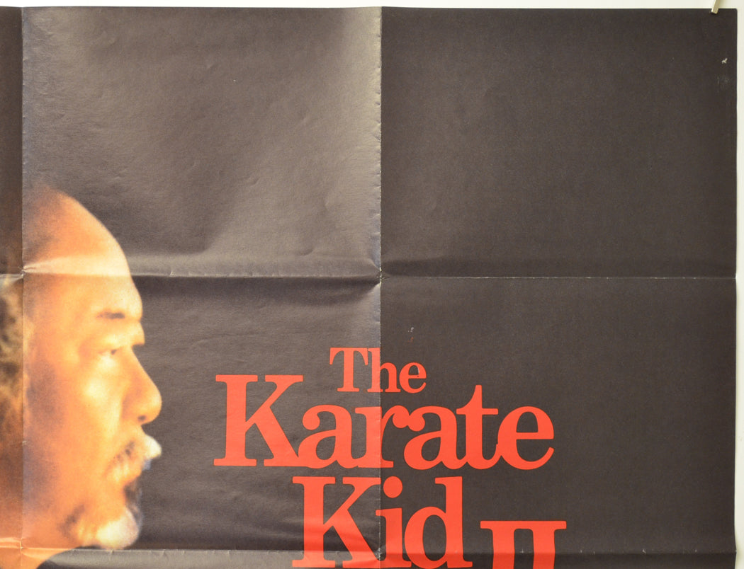 THE KARATE KID PART II (Top Right) Cinema Quad Movie Poster 