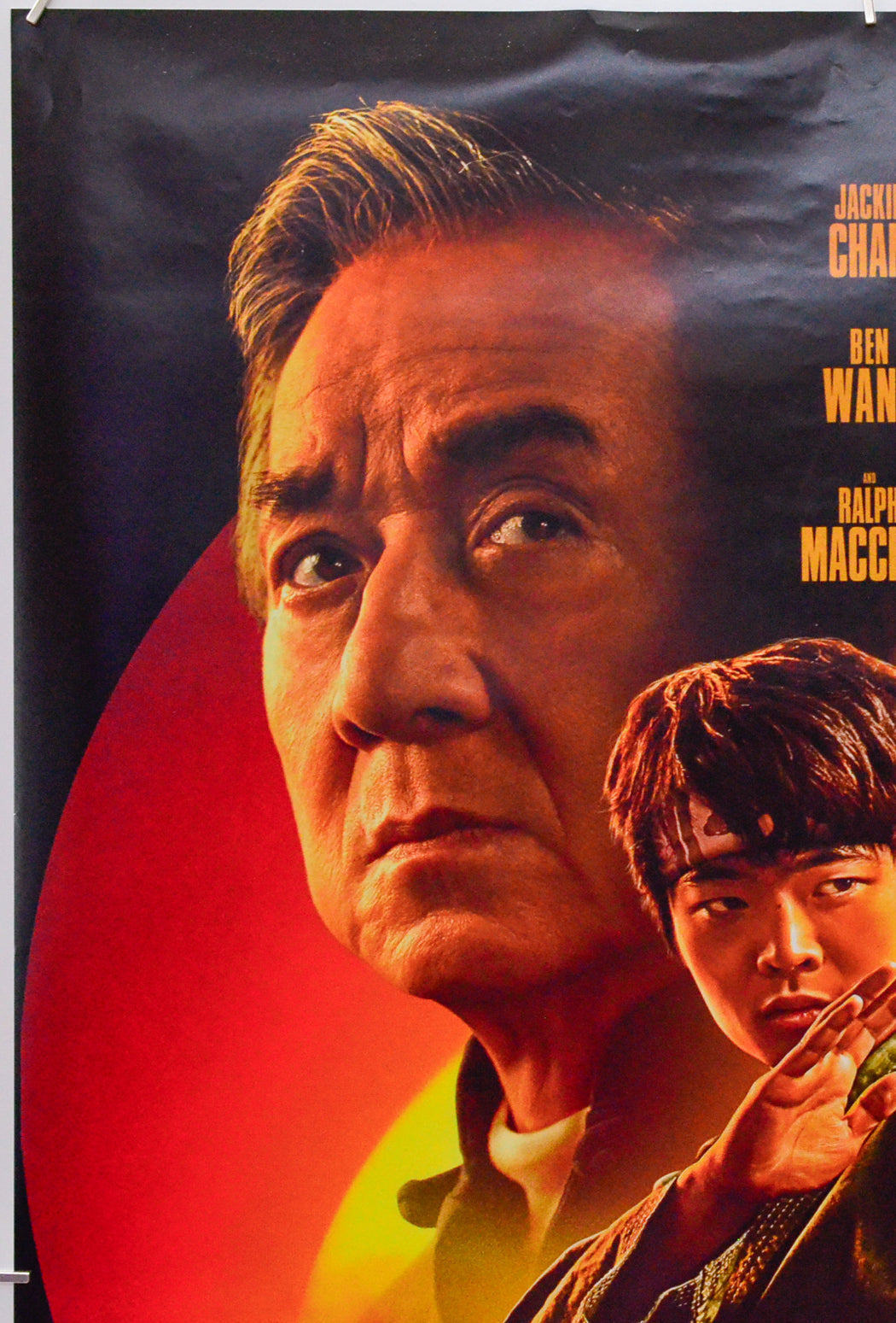 Karate Kid: Legends (Top Left) Cinema One Sheet Movie Poster 