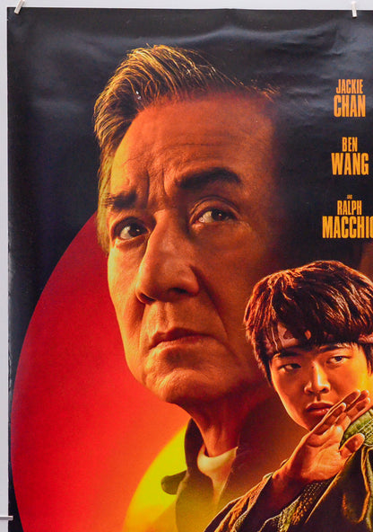 Karate Kid: Legends (Top Left) Cinema One Sheet Movie Poster 