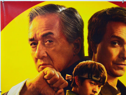 Karate Kid: Legends (Top Left) Cinema Quad Movie Poster 