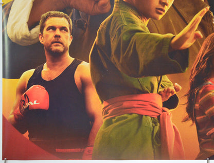 Karate Kid: Legends (Bottom Left) Cinema Quad Movie Poster 