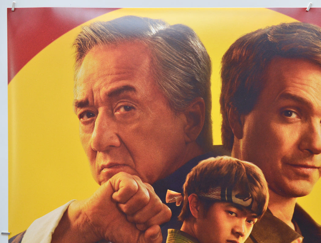 Karate Kid: Legends (Top Left) Cinema Quad Movie Poster 