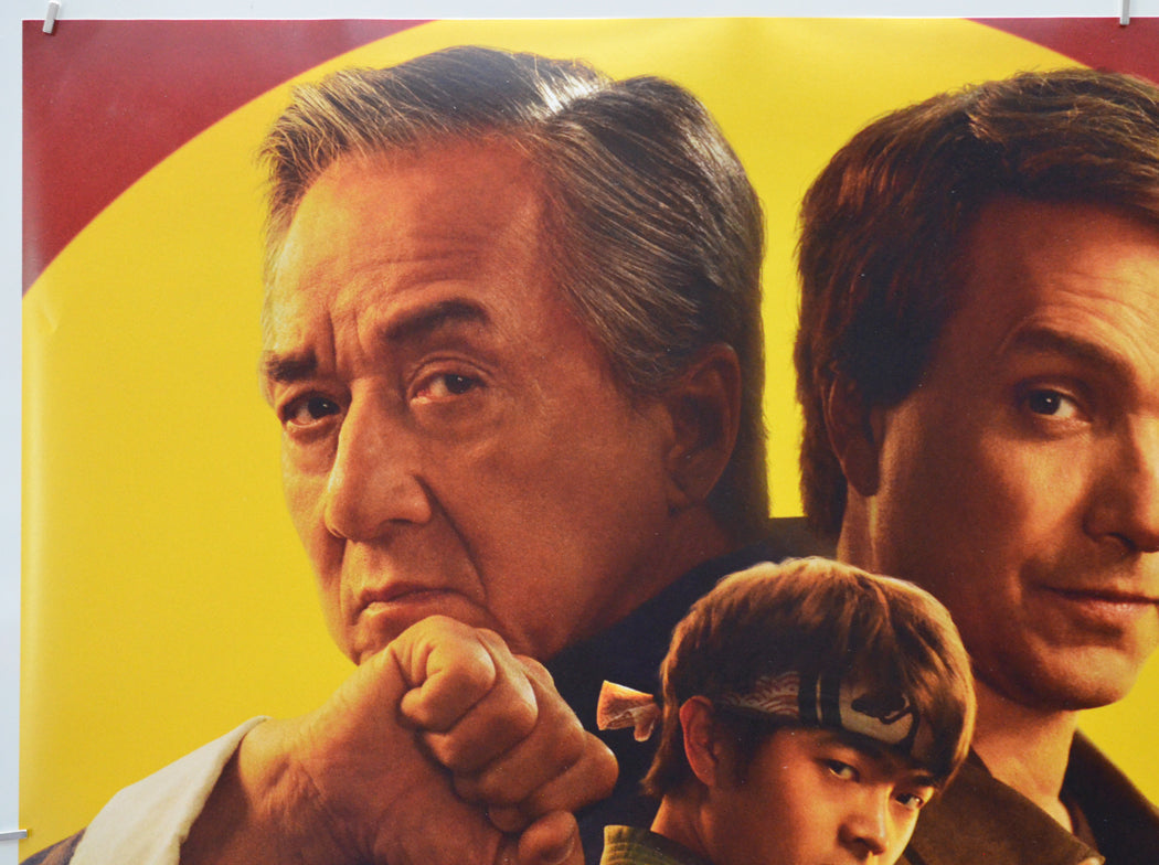 Karate Kid: Legends (Top Left) Cinema Quad Movie Poster 