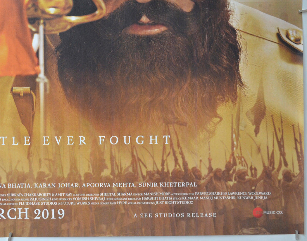 KESARI (Bottom Right) Cinema Quad Movie Poster 