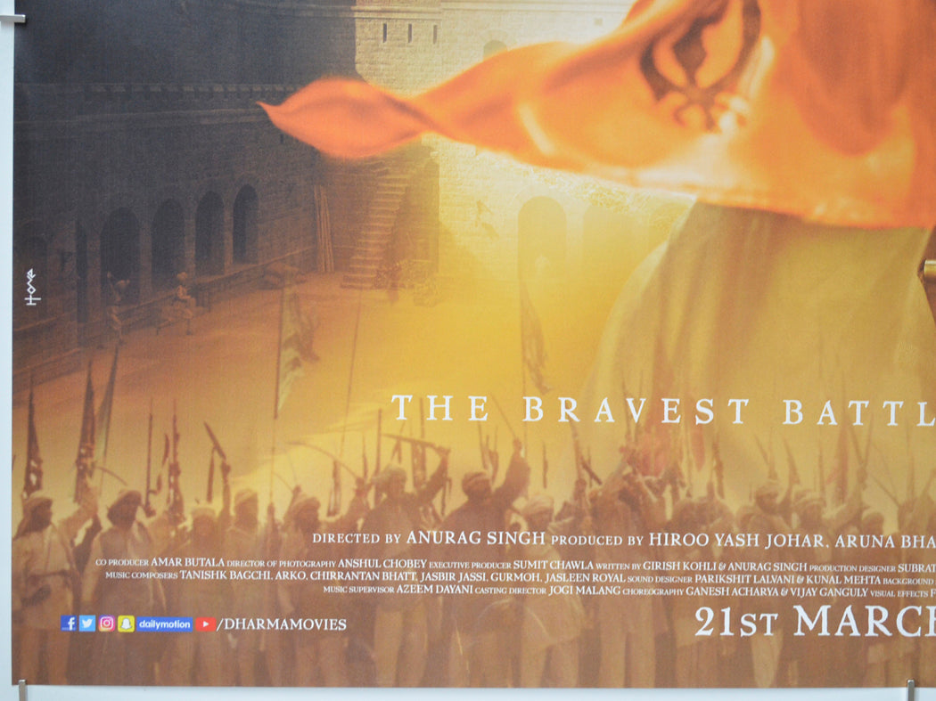 KESARI (Bottom Left) Cinema Quad Movie Poster 