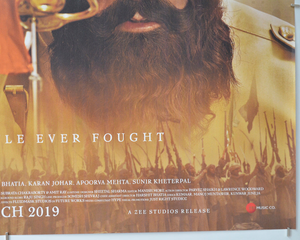 KESARI (Bottom Right) Cinema Quad Movie Poster 