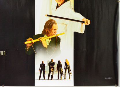 Kill Bill: The Whole Bloody Affair (Bottom Right) Cinema Quad Movie Poster 