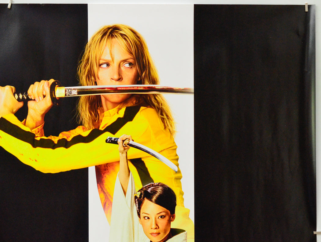 Kill Bill: The Whole Bloody Affair (Top Right) Cinema Quad Movie Poster 