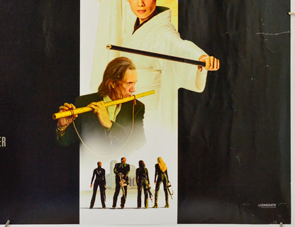 Kill Bill: The Whole Bloody Affair (Bottom Right) Cinema Quad Movie Poster 