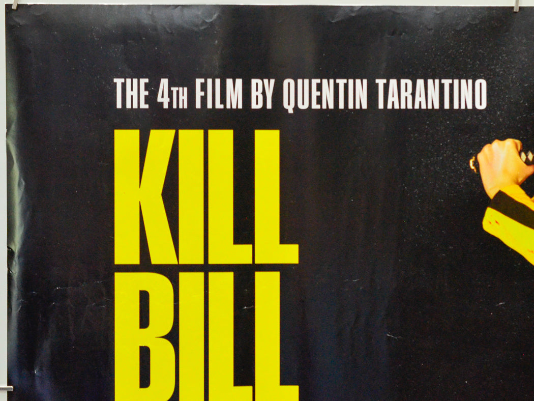 Kill Bill: The Whole Bloody Affair (Top Left) Cinema Quad Movie Poster 