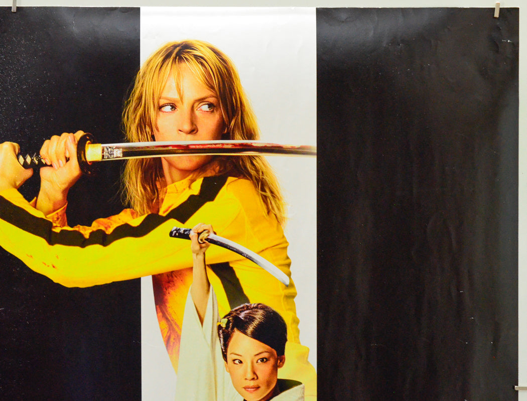 Kill Bill: The Whole Bloody Affair (Top Right) Cinema Quad Movie Poster 