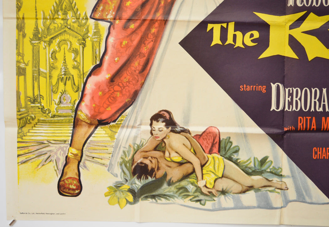 THE KING AND I (Bottom Left) Cinema Quad Movie Poster 