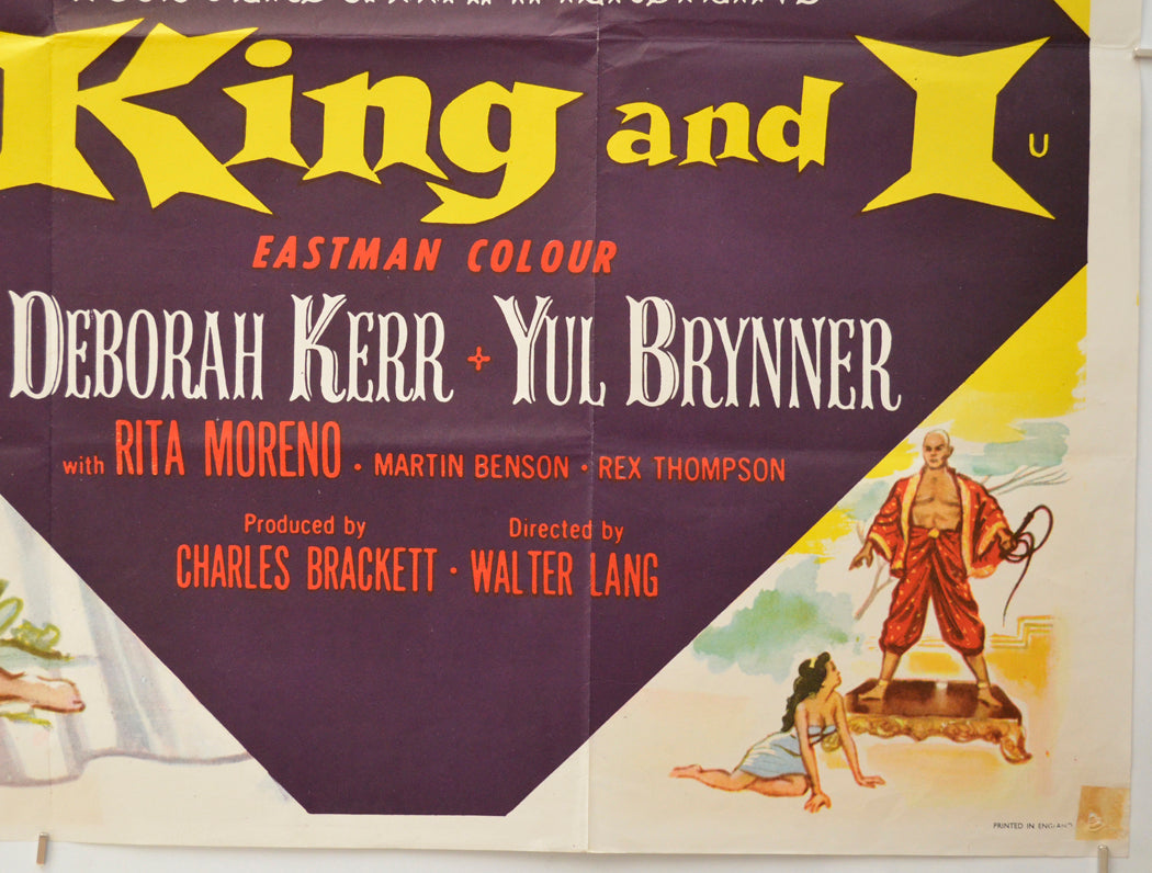 THE KING AND I (Bottom Right) Cinema Quad Movie Poster 