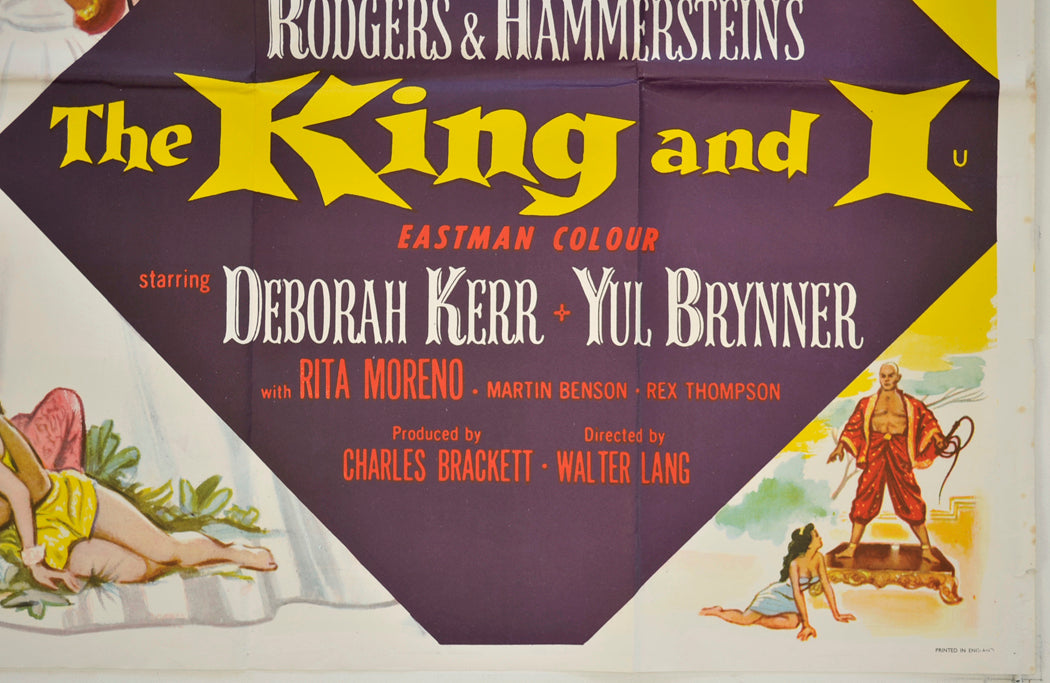 THE KING AND I (Bottom Right) Cinema Quad Movie Poster 