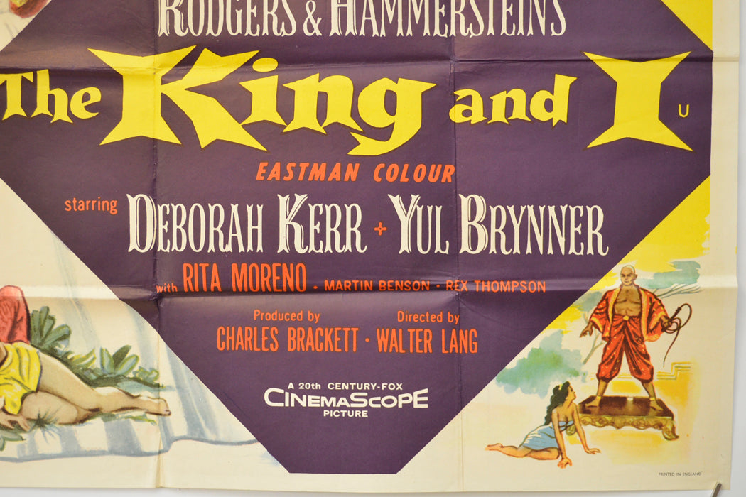 THE KING AND I (Bottom Right) Cinema Quad Movie Poster 