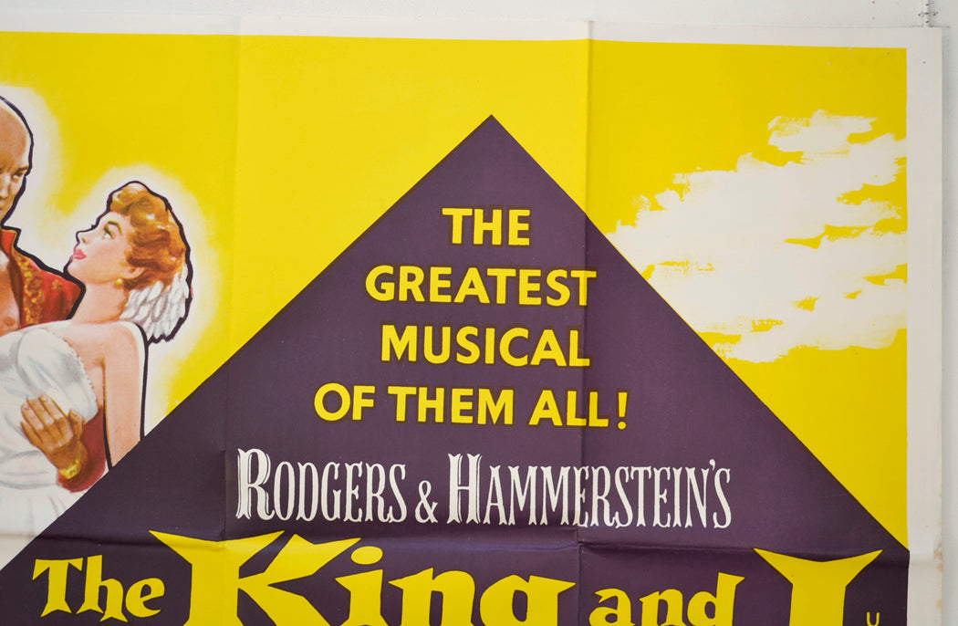 THE KING AND I (Top Right) Cinema Quad Movie Poster 