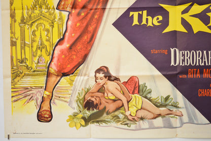 THE KING AND I (Bottom Left) Cinema Quad Movie Poster 