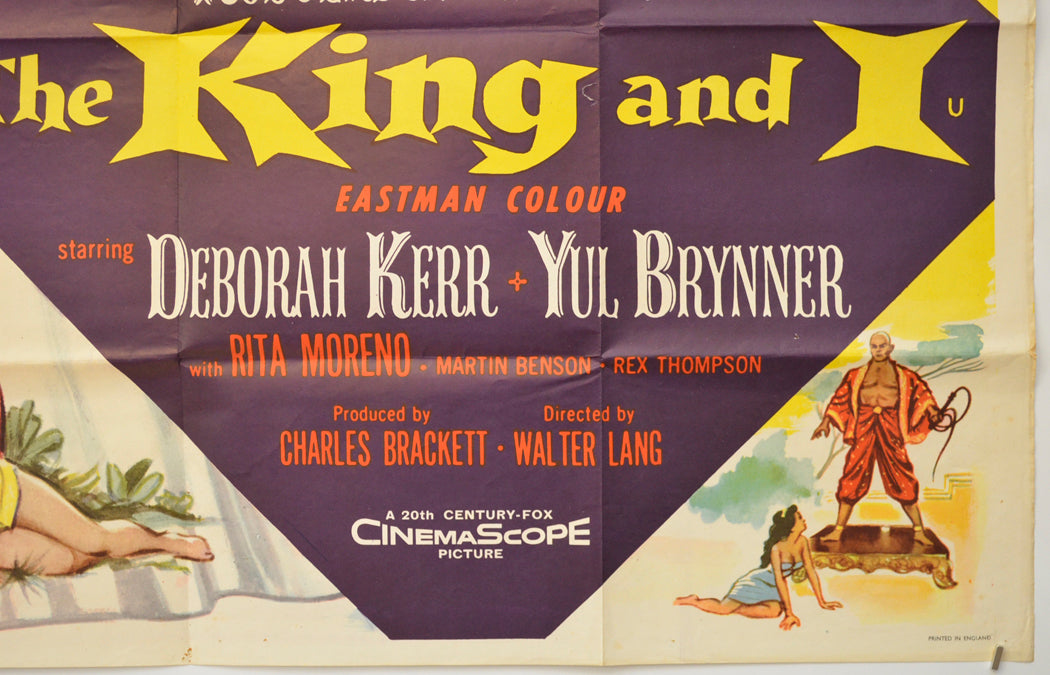 THE KING AND I (Bottom Right) Cinema Quad Movie Poster 