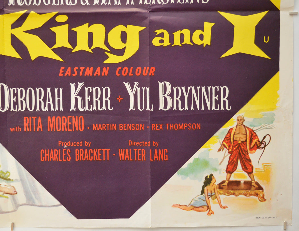 THE KING AND I (Bottom Right) Cinema Quad Movie Poster 