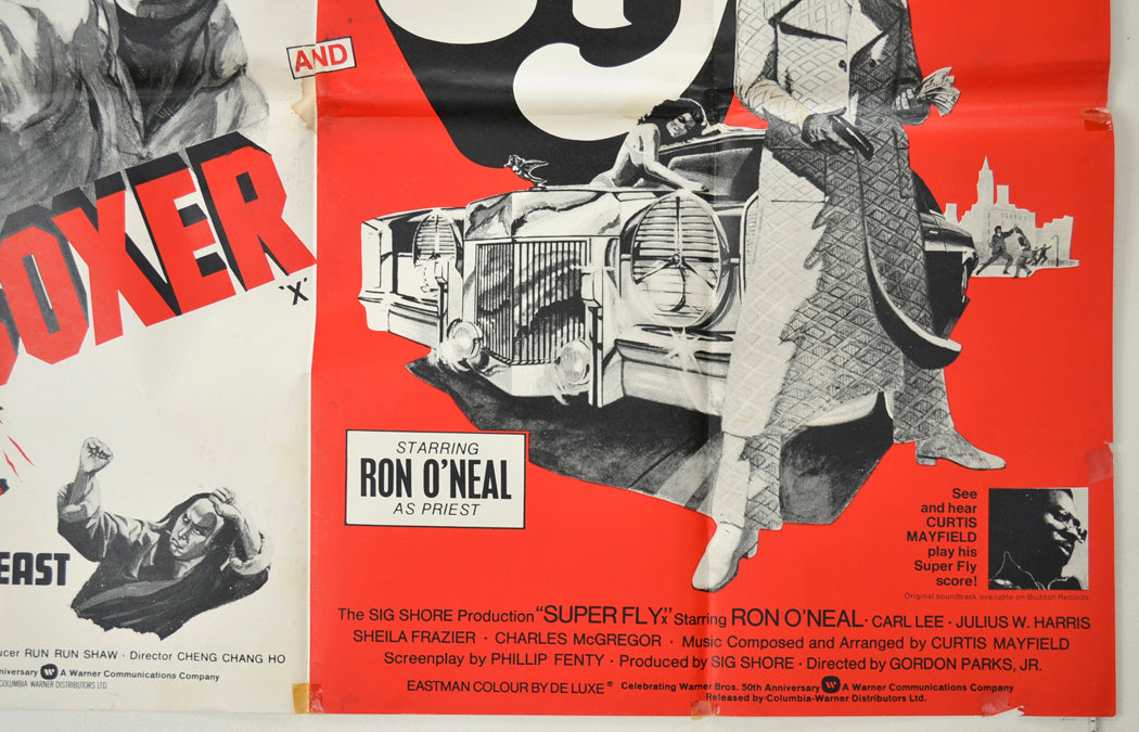 KING BOXER / SUPER FLY (Bottom Right) Cinema Quad Movie Poster 