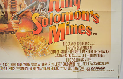 KING SOLOMON’S MINES (Bottom Right) Cinema Quad Movie Poster 