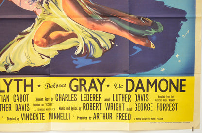 KISMET (Bottom Right) Cinema Quad Movie Poster 