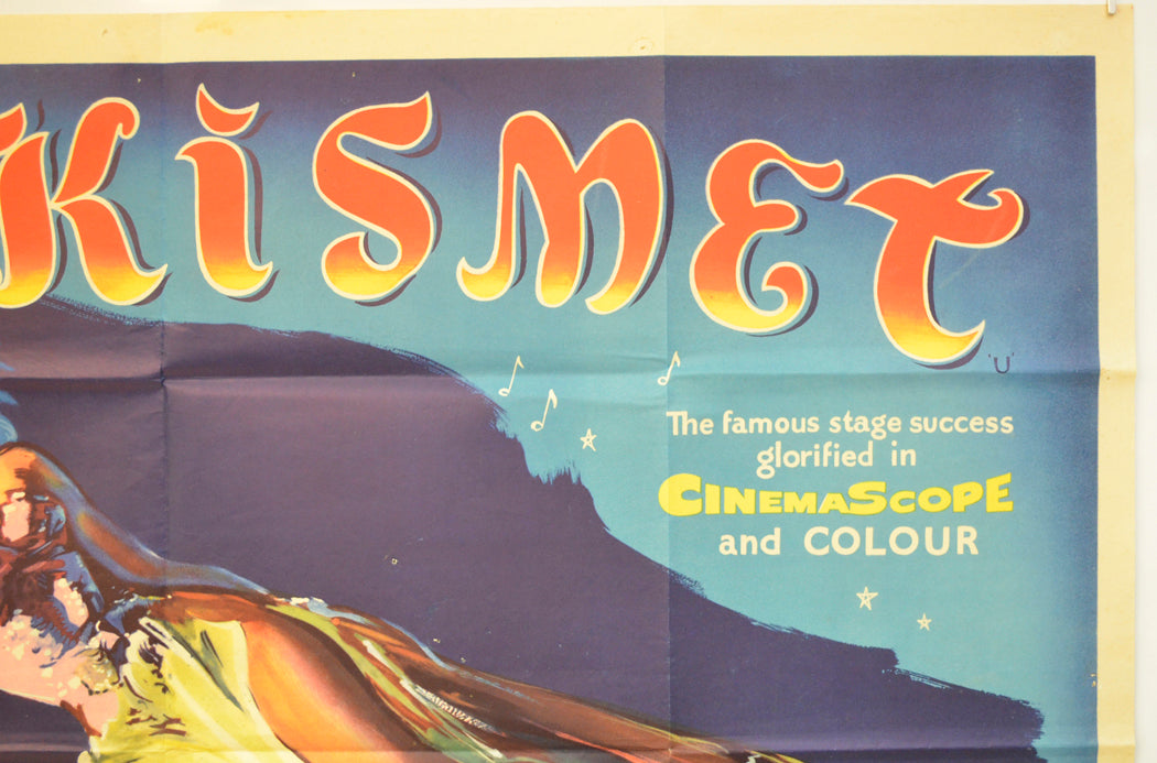 KISMET (Top Right) Cinema Quad Movie Poster 