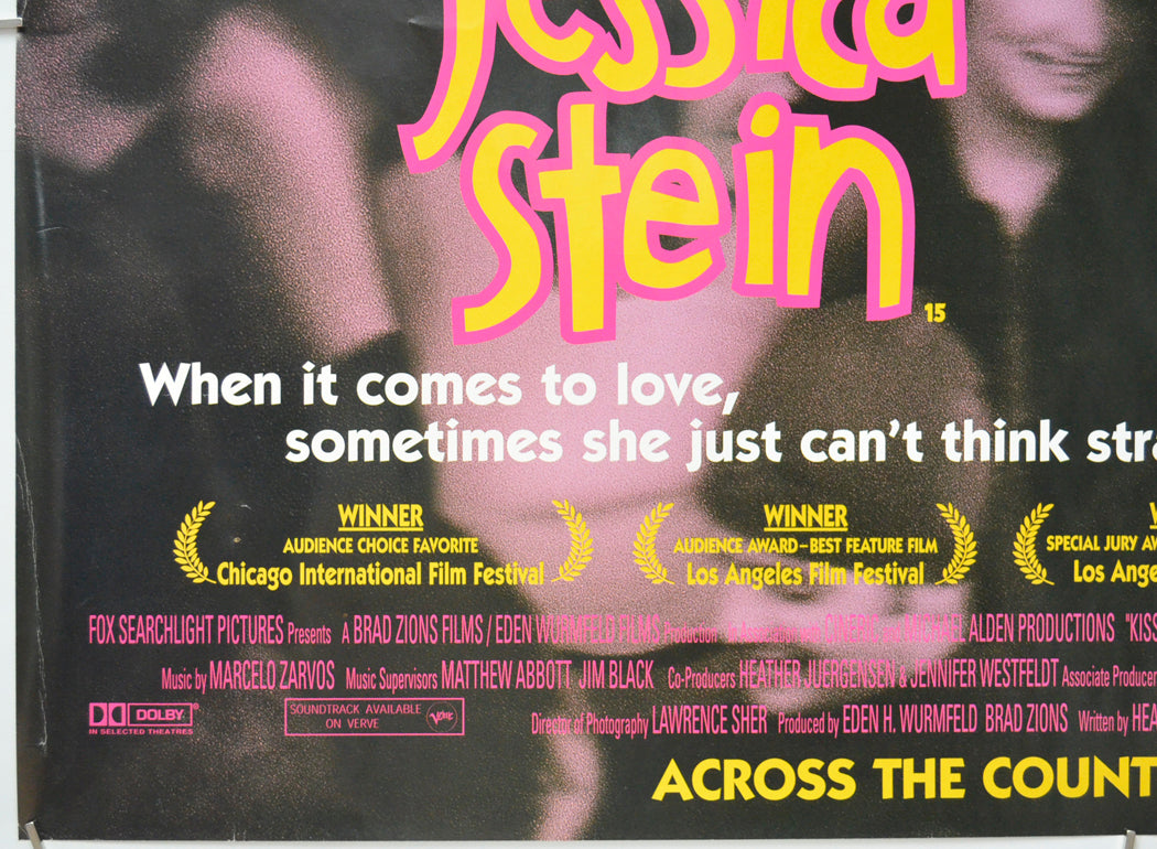 KISSING JESSICA STEIN (Bottom Left) Cinema Quad Movie Poster 